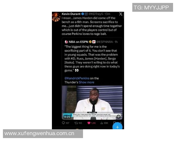 浓眉不愿长期担任中锋角色帕金斯对其态度感到失望期待新赛季使命感