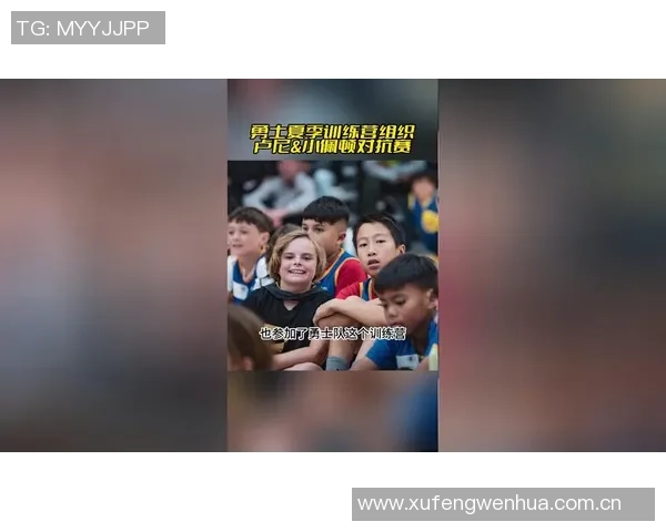 穆迪深情回忆卢尼的关怀与支持感恩兄弟情谊始终如一