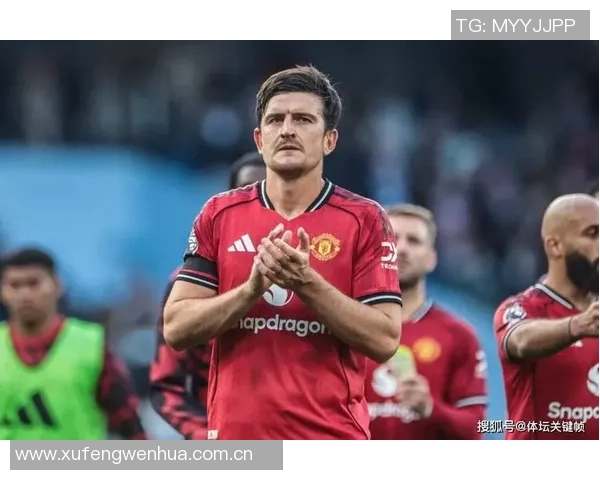 斯塔姆支持曼联续约马奎尔称其为球队重要榜样与领袖